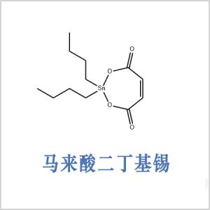 cas 78-04-6