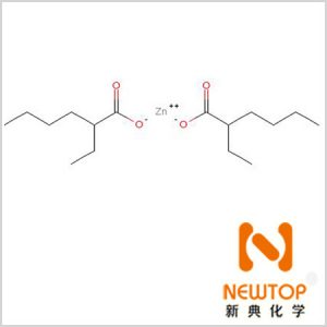 異辛酸鋅 cas 136-53-8