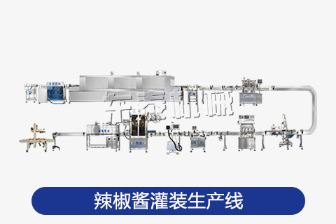 聚氨酯復(fù)合材料增硬劑